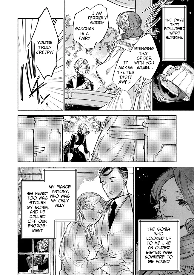The Daughter of a Sinking Noble House Chapter 1 Page 14